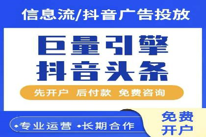 充值高返点如何助力用户快速增长？案例解读