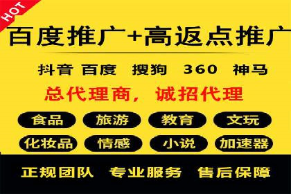 头条信息流创新案例解析