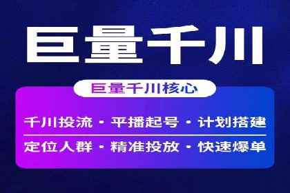 百度信息流：案例解析，揭秘内容审核机制